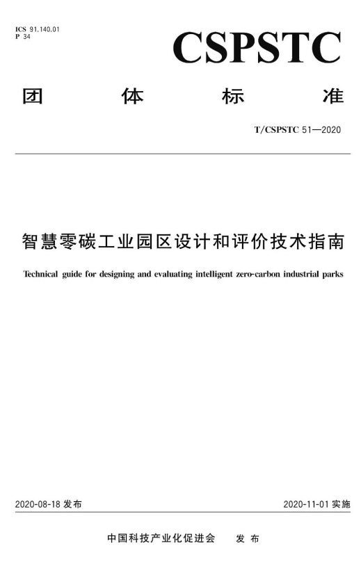 1680576813837423.png image.png